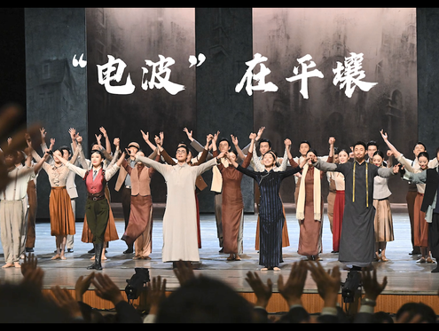 《永不消逝的电波》首次出海 在朝鲜引巨大轰动