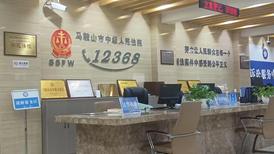 中国舞协腐败案陆续开庭，三人被控涉嫌受贿“数额特别巨大”
