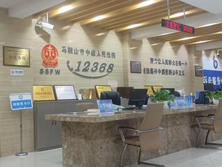 中国舞协腐败案陆续开庭，三人被控涉嫌受贿“数额特别巨大”