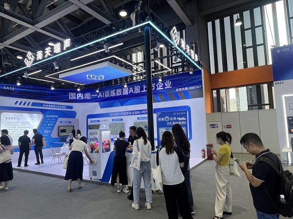 1760419969570981.jpg 微信图片_20251014121141_464_120.jpg