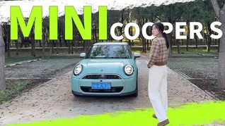 MINI Cooper S ：不变的是操控，但这代MINI更懂年轻人
