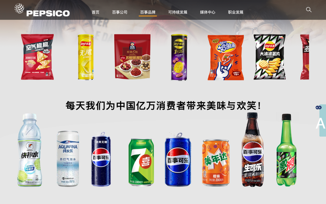 雀巢咖啡前中国区掌门人姜海英获新职务，跻身快消圈领袖行列