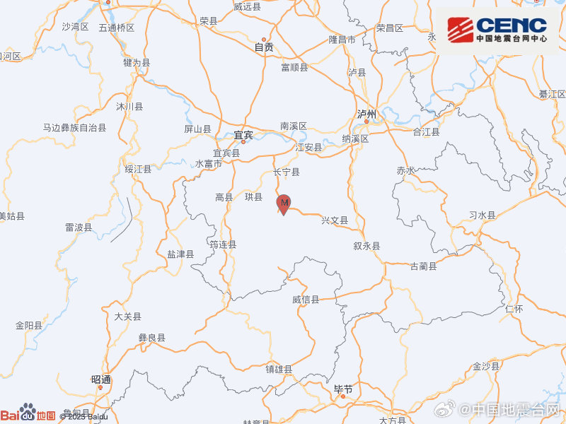 四川宜宾长宁发生地震，震级为3.1级，震源深度达千米
