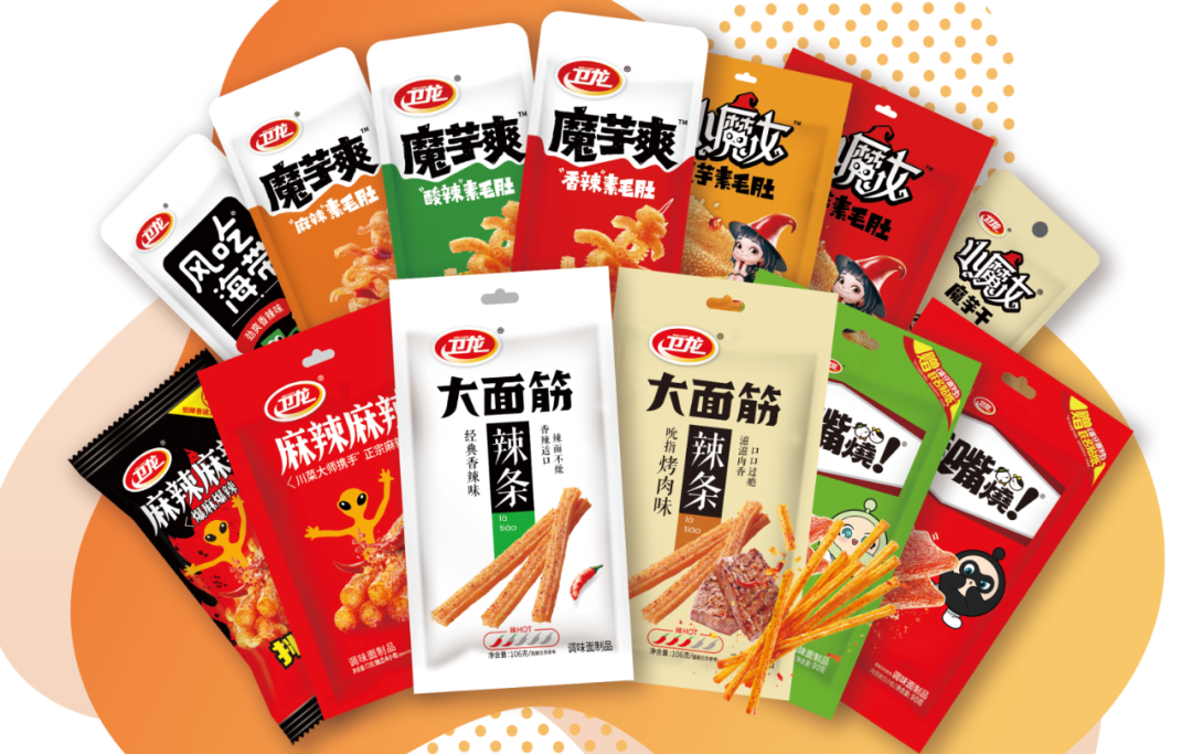 卫龙麻辣王子扩产背后的真相揭秘