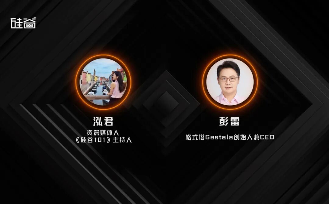 超声脑机接口：硅谷新宠挑战Neuralink