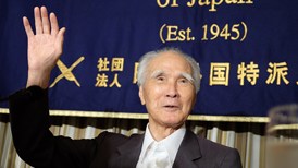 101岁日本前首相村山富市去世，曾为侵华战争道歉