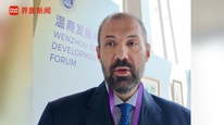 意大利教授乔治·普罗迪：欧盟应像中国一样强硬反击美国关税