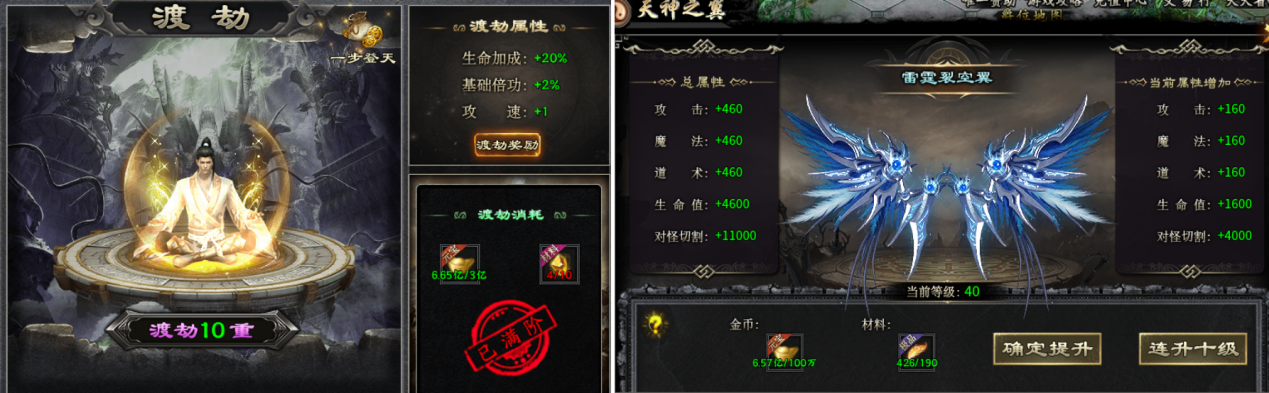 如图片无法显示,请刷新页面 如图片无法显示,请刷新页面