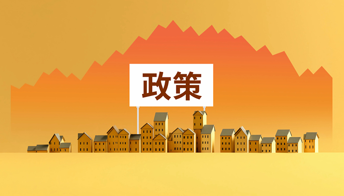 邹澜、肖远企、史耀斌等最新发声，释放多项信号|界面新闻
