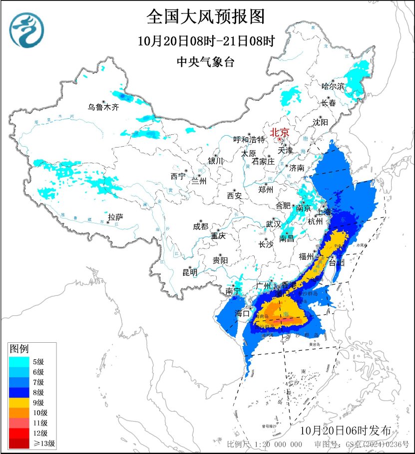中央气象台10月20日06时继续发布大风黄色预警