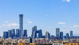 商务部最新公布，前9个月线上服务消费同比增长超两成