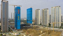 四中全会提出推动房地产高质量发展，释放了哪些重要信号？