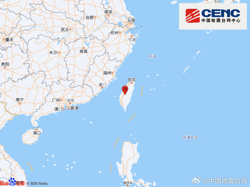 台湾南投县发生地震，震级4.0级，震源深度28千米