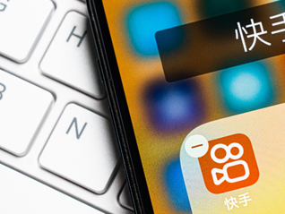 【独家】快手调整本地生活业务架构，扩大收入规模反哺业务