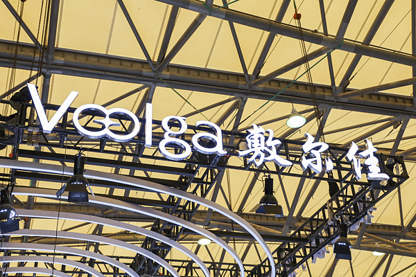 医美面膜巨头敷尔佳营销投入6亿业绩仍未见起色，前三季净利下滑36%-Fin头条