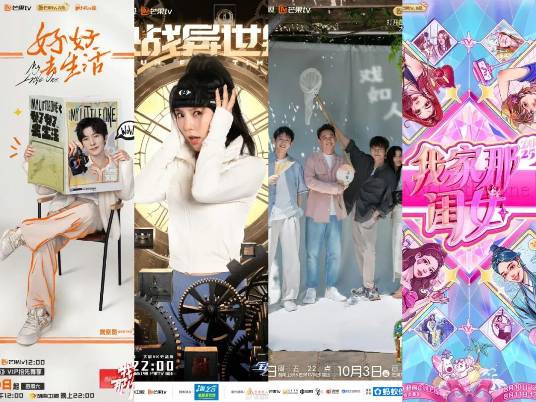 综N代的新篇章,重塑‘质’造法则