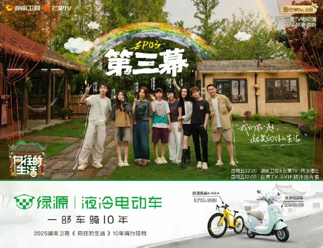 综N代的新篇章,重塑‘质’造法则