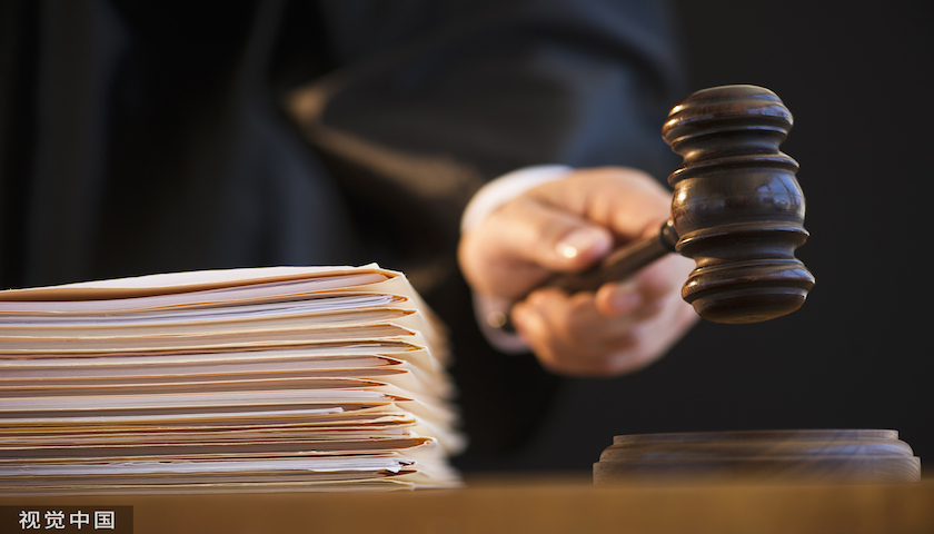 银行推荐基金亏损纠纷，法院裁定银行全额赔偿