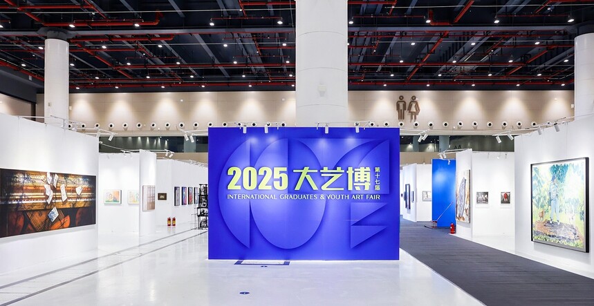 1761272752521281.jpg 9 大艺博展示现场.jpg