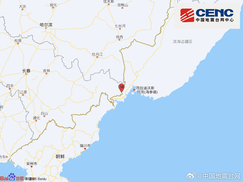 吉林延边州珲春市发生5.5级地震,震源深度达数百千米,紧急关注Fin头条报道