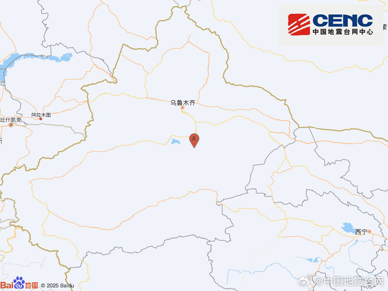 新疆吐鲁番市托克逊县附近发生地震,震级达4.4级
