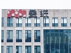 创始人姚润昊退出上海叠纸科技公司,旗下游戏2024年营收近10亿美元