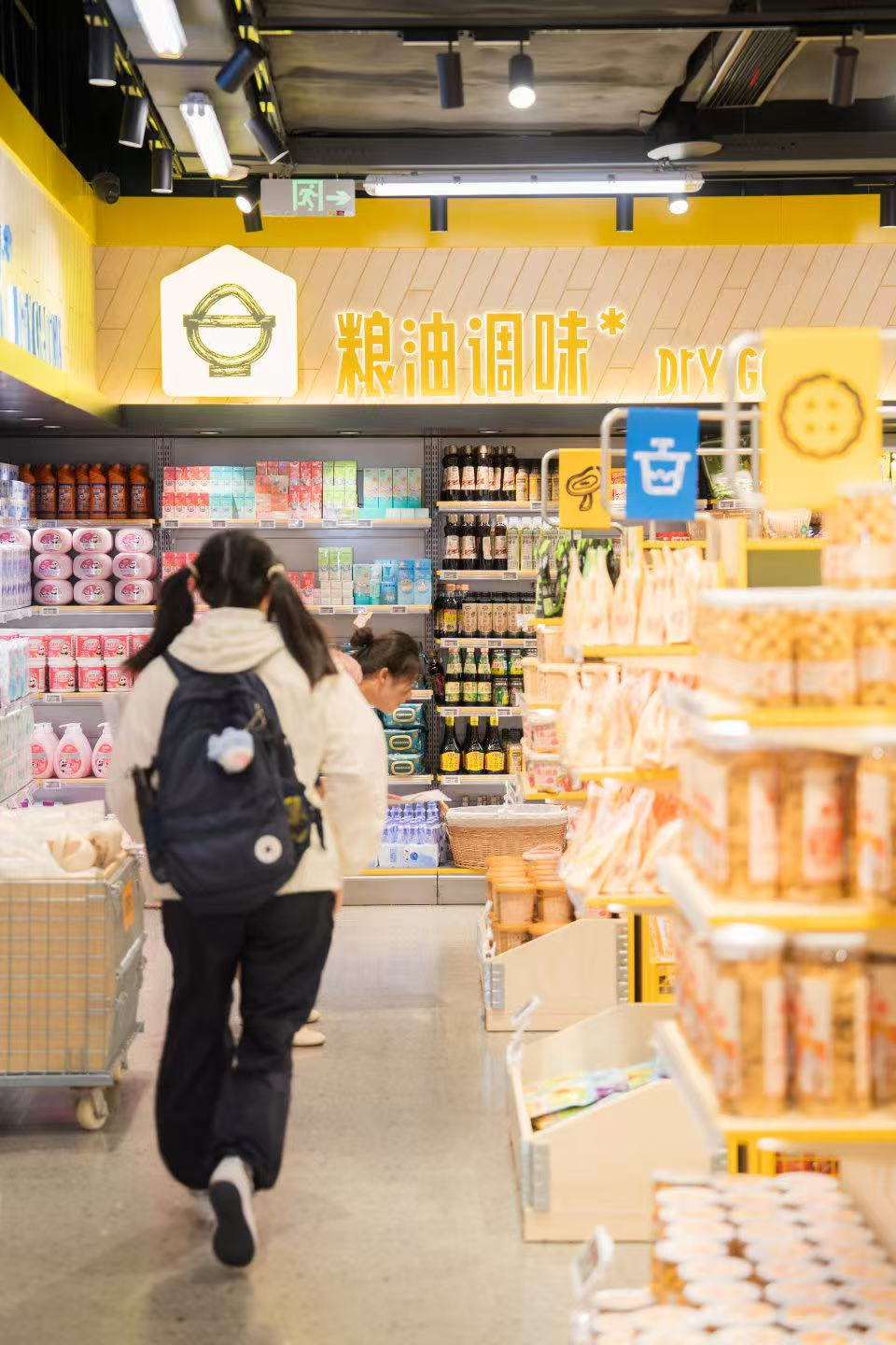 良品铺子与三只松鼠的难题,寻找解决之道未果?