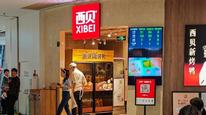降价、发优惠券后，西贝门店再现排队潮，一些菜品已进行调价