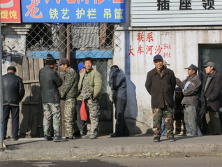 涨幅10%以上！多地密集上调最低工资标准，释放什么信号？