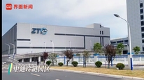抖音副总裁:不良物流“运单造假”欺骗用户,抖音将清退中通冷链等物流商