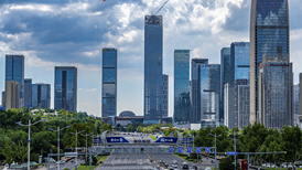 国企利润累计降幅连续两个月收窄，国资将加快布局新兴产业