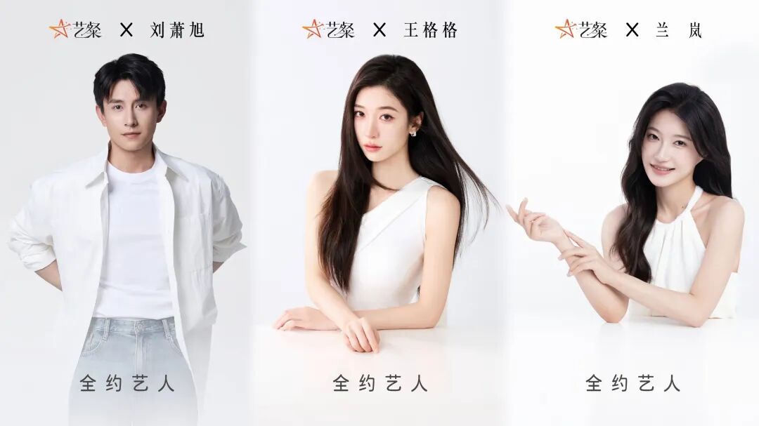 短剧造星,影剧发展的三十年之路