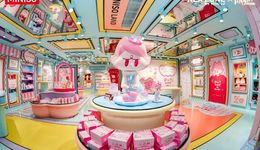 豪掷一亿买IP，名创优品All in文创