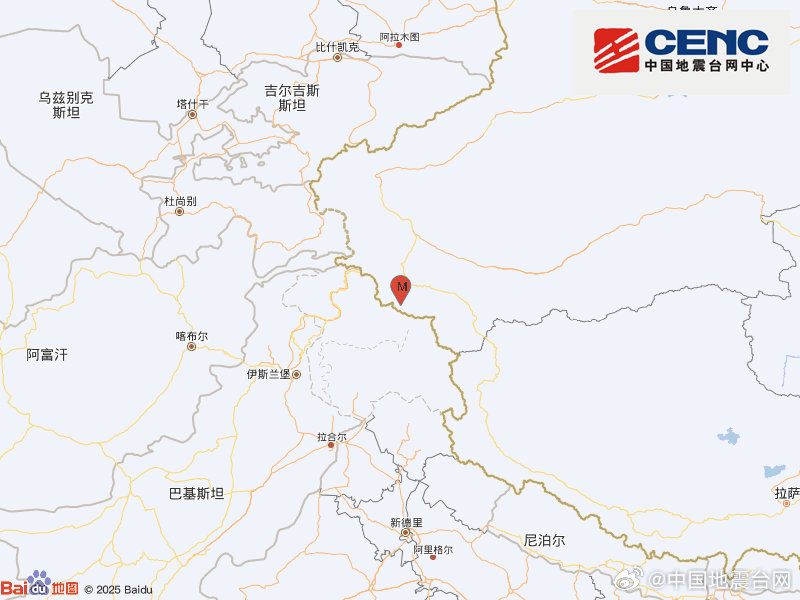 新疆喀什地区塔什库尔干县发生3.2级地震,震源深度15千米|界面新闻 · 快讯