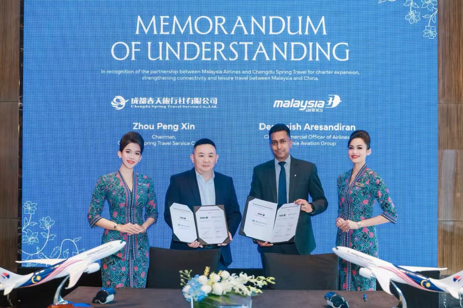 璞富腾新增中国区成员酒店,多哈机场开设泡泡玛特 | 一周旅行指南