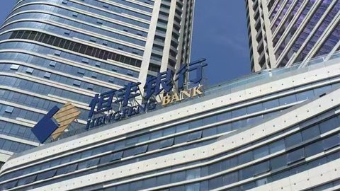 恒丰银行青岛分行：向阳而生 向上攀登