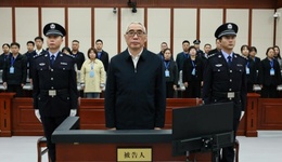 甘肃省原副省长杨子兴被判14年：受贿5040万，利用影响力受贿857万