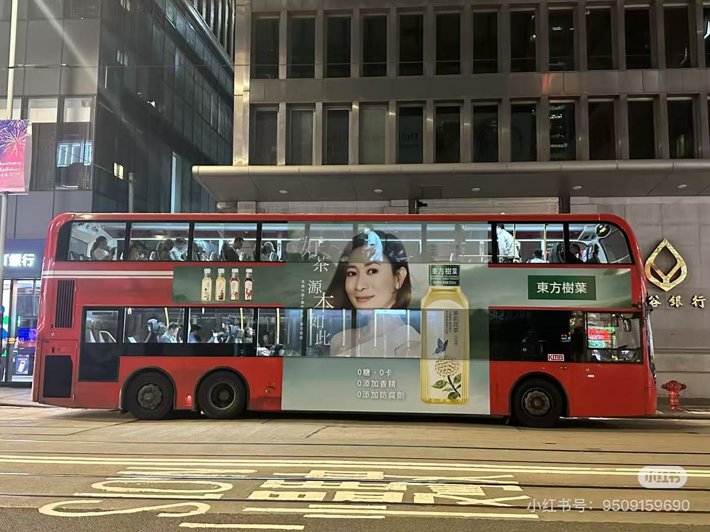 元气森林们出海为何不如新茶饮“迅猛”?|界面新闻