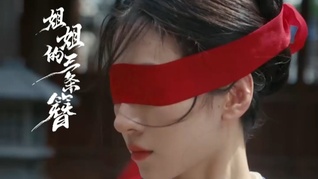 那些藏在簪影里的勇气与坚守，从来都不是过往云烟