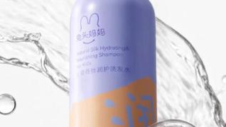 兔头妈妈一款儿童洗发水被检出菌落总数超标，公司回应：该批次已集中销毁