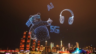 以创新科技为舟，以声光影像为桥，中阿文明互鉴交流在未来续写更多可能！