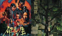 十月剧集大混战，谁赢了观众和口碑？