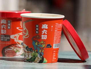 麻六记新开业洛杉矶店有顾客称用餐后腹泻，官方热线回应