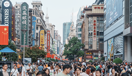 财政部部署六大工作重点，用好用足更加积极财政政策排在首位