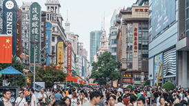 财政部部署六大工作重点,用好用足更加积极财政政策排在首位