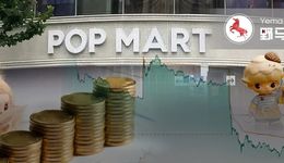 79元盲盒被自家员工嫌贵，泡泡玛特的股价“泡泡”要破？