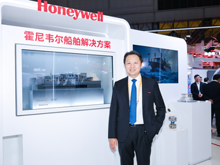 专访霍尼韦尔林育麟：以“东方服务东方”的智慧，“碳索”与“智造”未来
