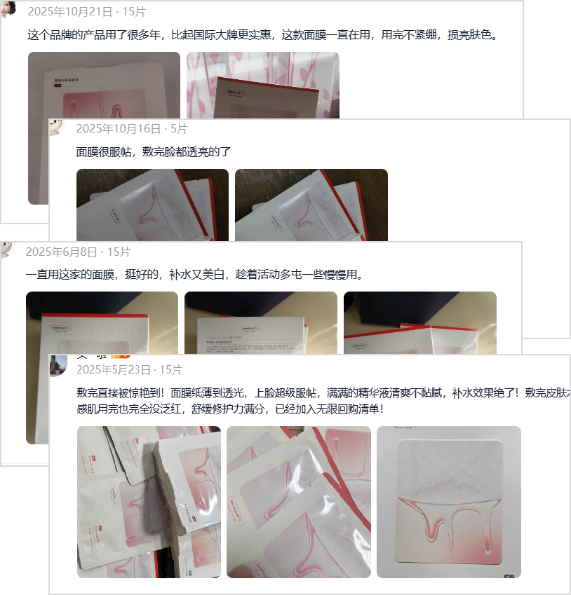 1762503721362705.png 7.png