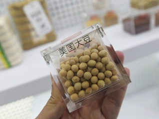 美国豆农在进博会上吃下“定心丸” | 共享大市场