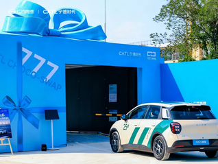 最低仅4.99万元，首款“京东汽车”价格公布